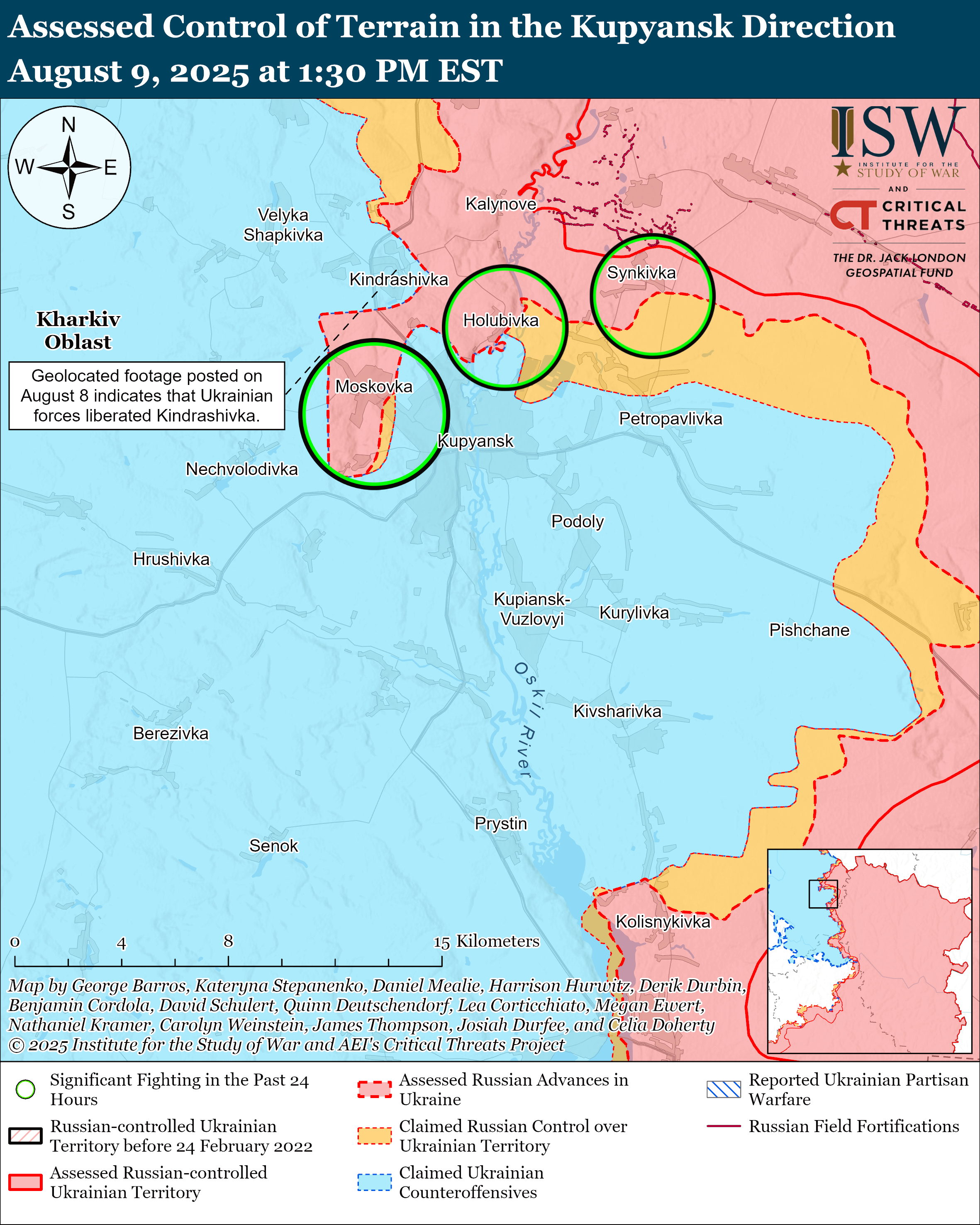 ЗСУ другий день поспіль мають успіх на Куп'янському напрямку, - ISW